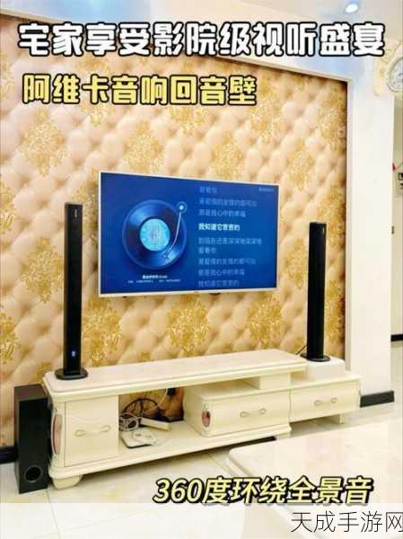 嫩草影音:嫩草影音:探索更多精彩影视作品,畅享视听盛宴!
