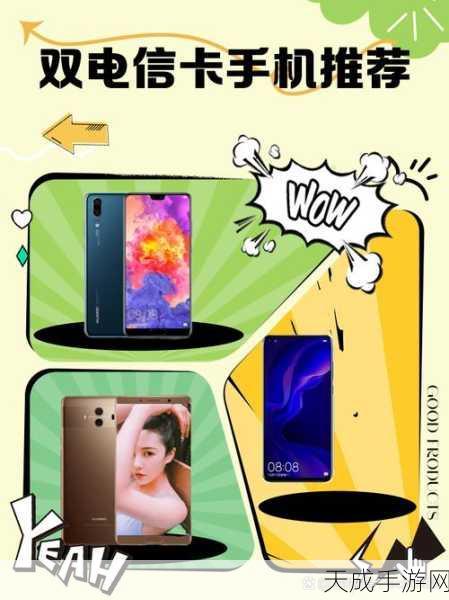一卡二卡三卡天堂:畅游一卡二卡三卡天堂,体验无限精彩与乐趣