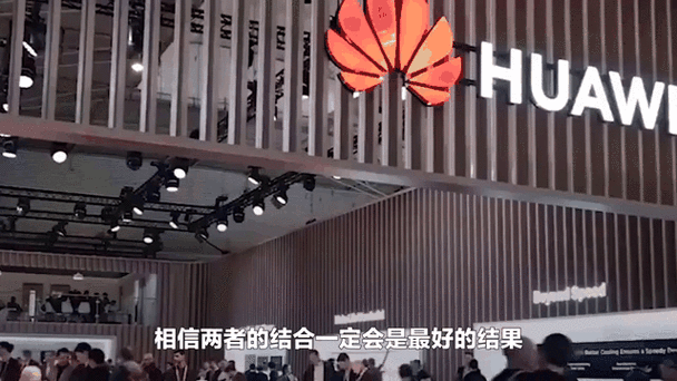华为总部搬迁郑州最新消息:华为总部迁至郑州最新进展及影响分析