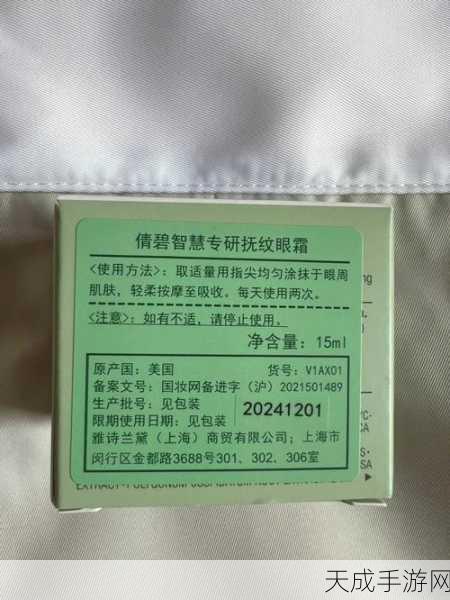 99精产国品一二三产品功能