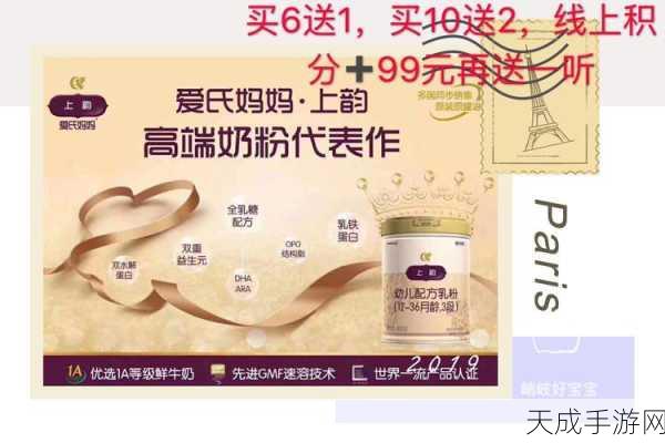 99精产国品一二三产品功能