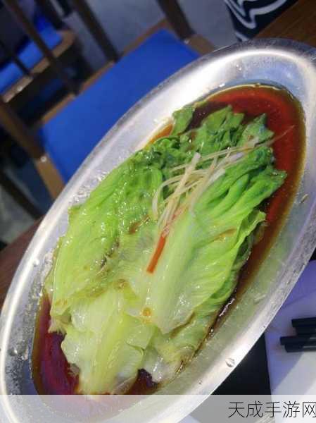 大香煮一品道:香气四溢的大香煮,舌尖上的美味盛宴之旅