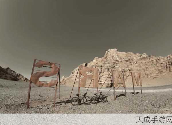 亚洲精品无人区:探索无人区的神秘境界与自然魅力之旅