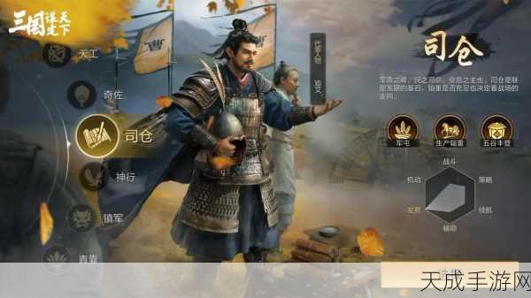 三国刺激战场下载-拥有海量国战玩法的刺激战场争霸手游