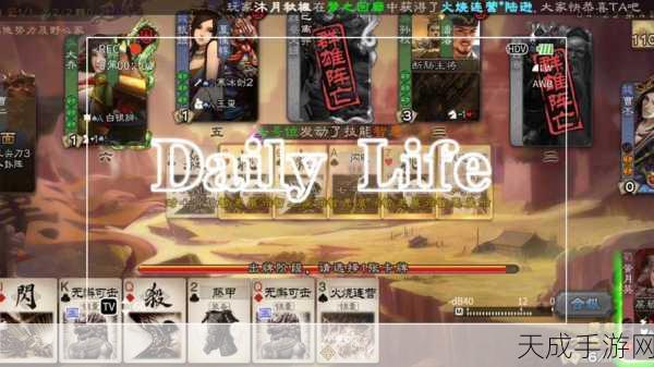 三国刺激战场下载-拥有海量国战玩法的刺激战场争霸手游