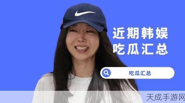 17c吃瓜爆料黑料视频:17岁青少年爆料黑幕,吃瓜视频引发热议全网关注!