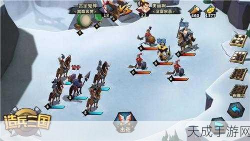 仙侠六道飞升版震撼登场,策略对战新纪元,挑战你的智慧极限