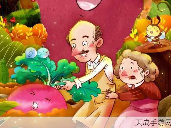 猫娘拔萝卜,无马赛克:猫娘奇遇:拔萝卜的冒险与乐趣