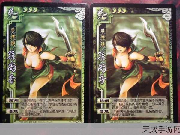 将魂三国加强版震撼登场,安卓平台三国题材卡牌竞技新体验
