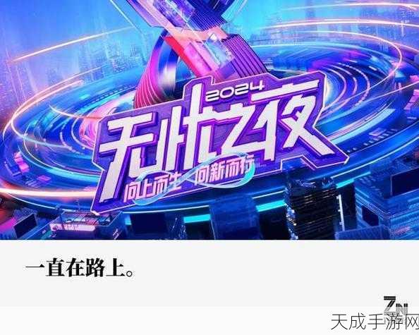 搞机time恶心10分钟:挑战极限:搞机时间恶心体验,10分钟内玩转新花样