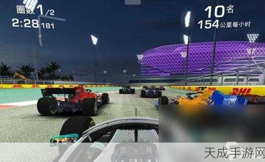 快捷竞速3D,全新赛跑挑战,免费下载畅享通关乐趣