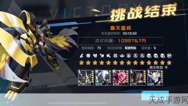 数码小宝贝手游震撼上线,重温经典,宠物对战新体验!