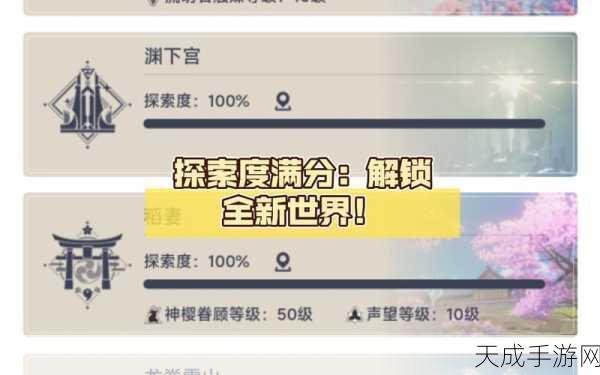 黄金网站软件在线观看入口:探索全新黄金网站软件在线观看入口,享受无限精彩内容!