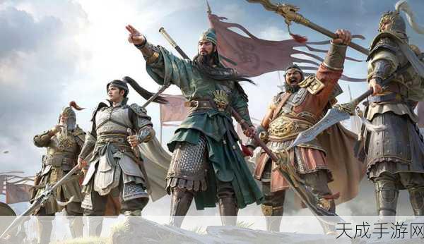 明朝英烈战三国,经典策略手游震撼上线,重温历史烽火