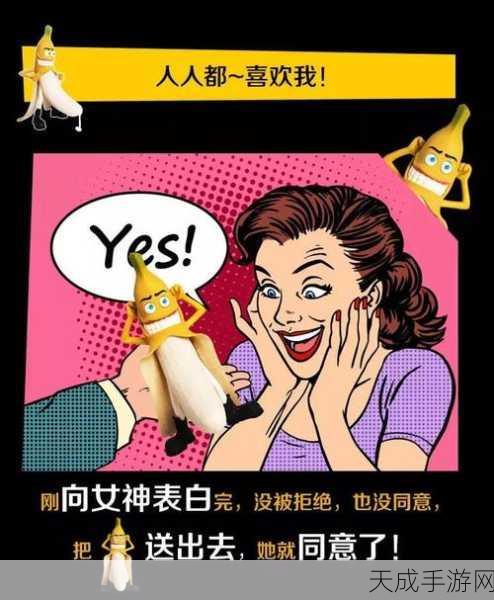 污污软件免费下载:提供多功能污污软件免费下载,享受无限乐趣与便利!