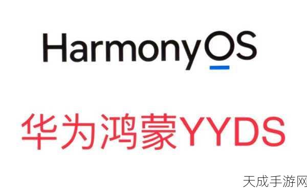 九一破解版：突破限制,畅享操作体验一：突破九一破解版限制，尽享极致操作体验与乐趣