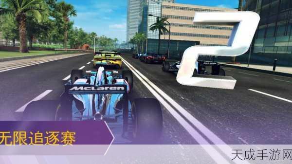 极速狂飙!卡通飞车,全新汽车追逐赛燃爆指尖
