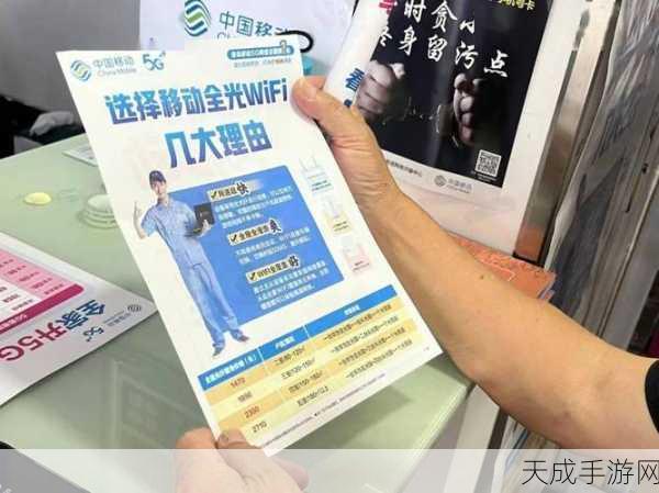 浙江移动力推适老化服务,银发族手游大赛展现数字生活新风采
