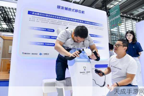 浙江移动力推适老化服务,银发族手游大赛展现数字生活新风采
