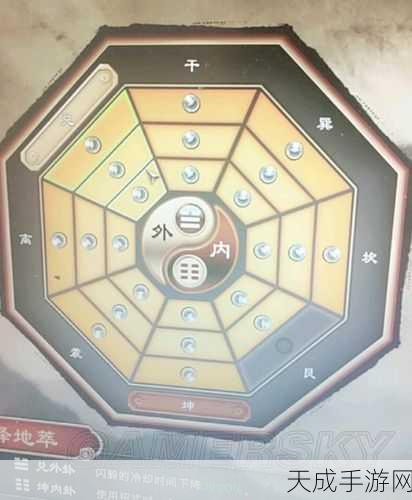 天命奇御,揭秘宓玥在杭州的隐藏位置与探索攻略