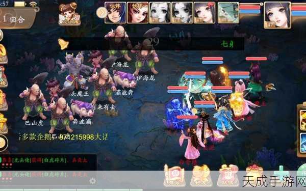 大话西游手游,揭秘牛魔王招募攻略与技能全解析,助你称霸三界!