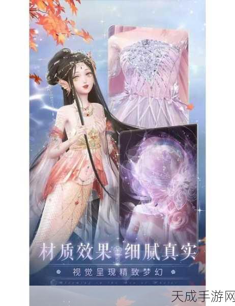 闪耀暖暖回归指南,解锁专属福利,轻松上车攻略