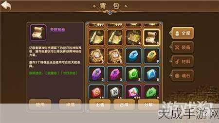 手游硬件新突破,揭秘薄膜电容器如何影响游戏性能
