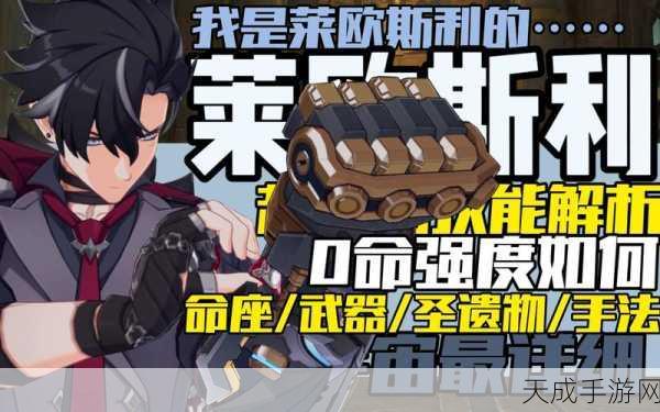 勇者宝石战纪,深度解析垫子叠加与强度提升全攻略