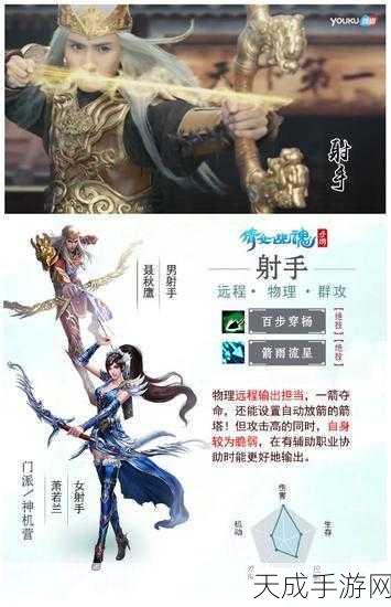 倩女幽魂后期职业争霸，谁才是真正的王者？
