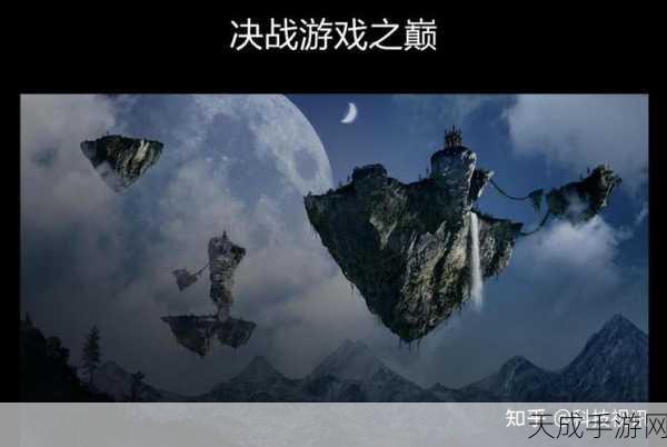 手游黑科技揭秘,半导体激光器如何重塑游戏世界体验?