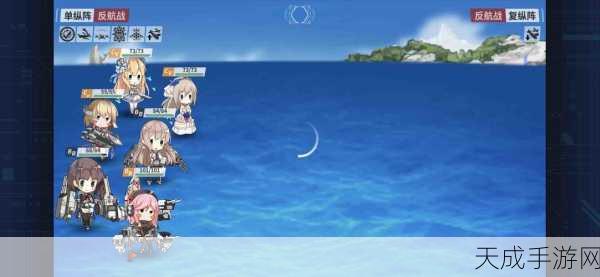战舰少女5-5关卡深度解析,策略与技巧助你轻松通关