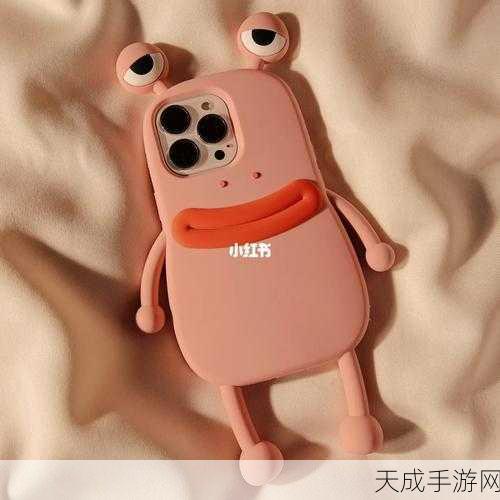 旅行青蛙粉色护身符全攻略,解锁获取途径与使用秘籍