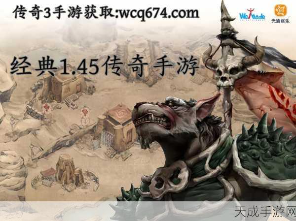 博德之门3,顶尖职业选择策略揭秘,打造你的传奇冒险!