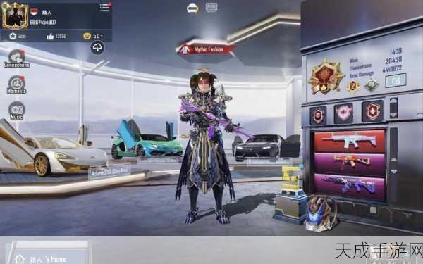 绝地求生国际服革新上线,经典吃鸡玩法全面升级,赛事细节曝光!