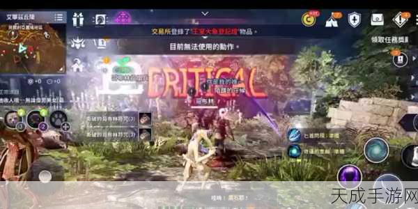 剑与骑士团，丘陵机关哥布林挑战全面升级，解锁全新冒险篇章！