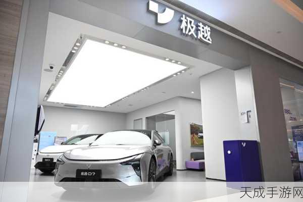 极越汽车智能化之路坎坷,销量低迷引发未来担忧