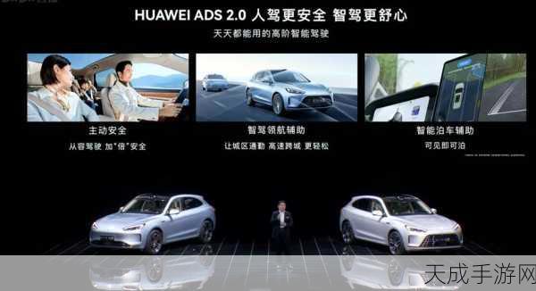 华为自动驾驶新突破,类人避障专利引领手游跨界想象