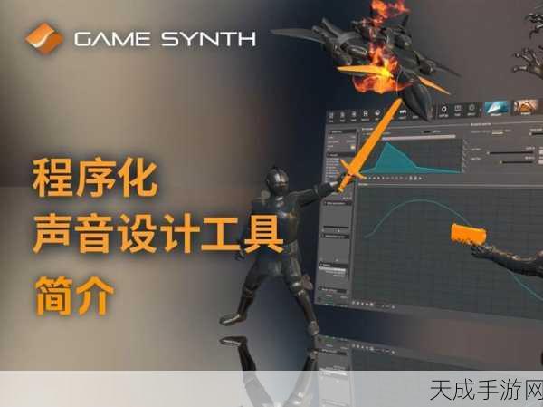 手游性能新飞跃,SiP技术多核处理器引领未来游戏体验