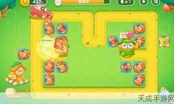 保卫萝卜2遇见阿秋全攻略,解锁全关卡,图文详解助你轻松通关