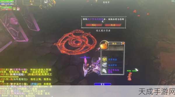 魔兽世界新探秘,盆地灵魂兽的传奇故事与捕捉攻略