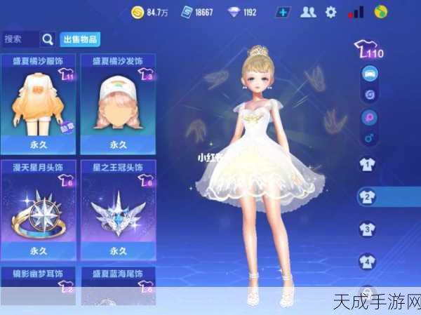QQ飞车手游,揭秘紫鸢幽梦礼盒获取攻略,限时活动不容错过!