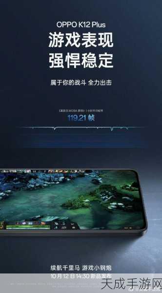手游界燃油小钢炮竞速倒计时，9款热门竞速手游，你准备好加速了吗？