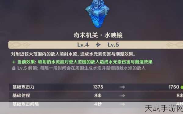 解锁机关棋谭巅峰挑战,难度7全攻略揭秘