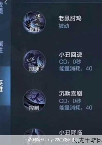 司马懿荣耀登场!三国志战略版五星神将深度剖析及实战策略