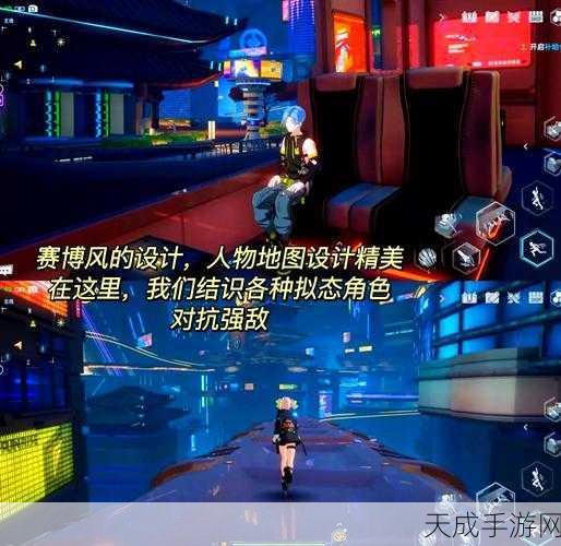 手游革新技术揭秘,数据链系统如何重塑游戏竞技体验?