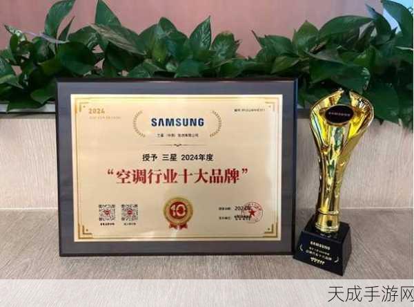 软通咨询荣耀加冕,2024行业咨询年度品牌奖背后的创新力量