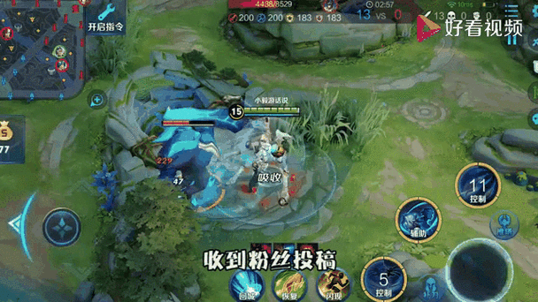 王者荣耀攻略揭秘，鲁班大师新皮肤速拿技巧，冰淇淋活动奖励最大化攻略