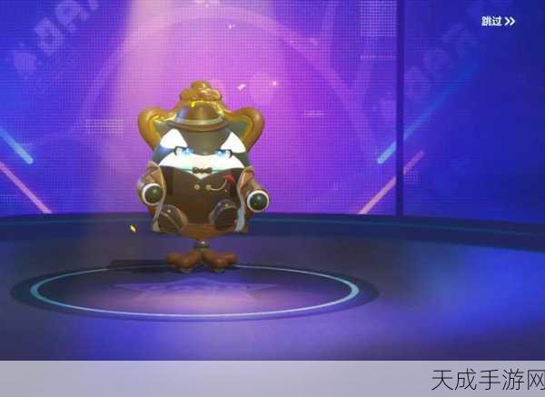 蛋仔派对单抽秘籍，揭秘高效策略，紫皮皮肤不再是梦