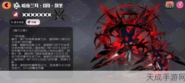 弹力果冻巅峰对决，揭秘最强武器排行与实战策略
