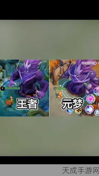 王者荣耀，揭秘峡谷团战噩梦，哪个开团神技让人闻风丧胆？